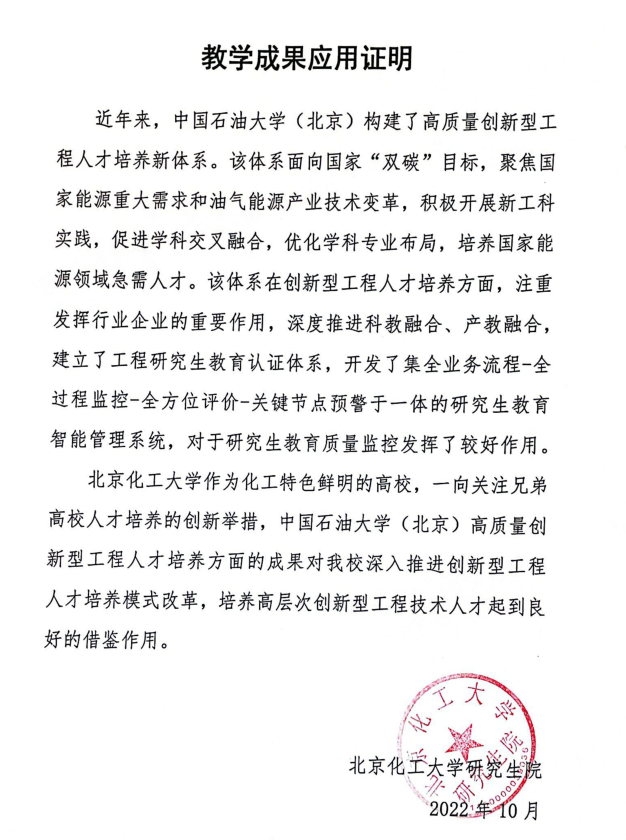 图片 184.png