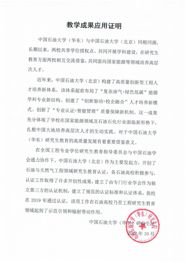 图片 185.png