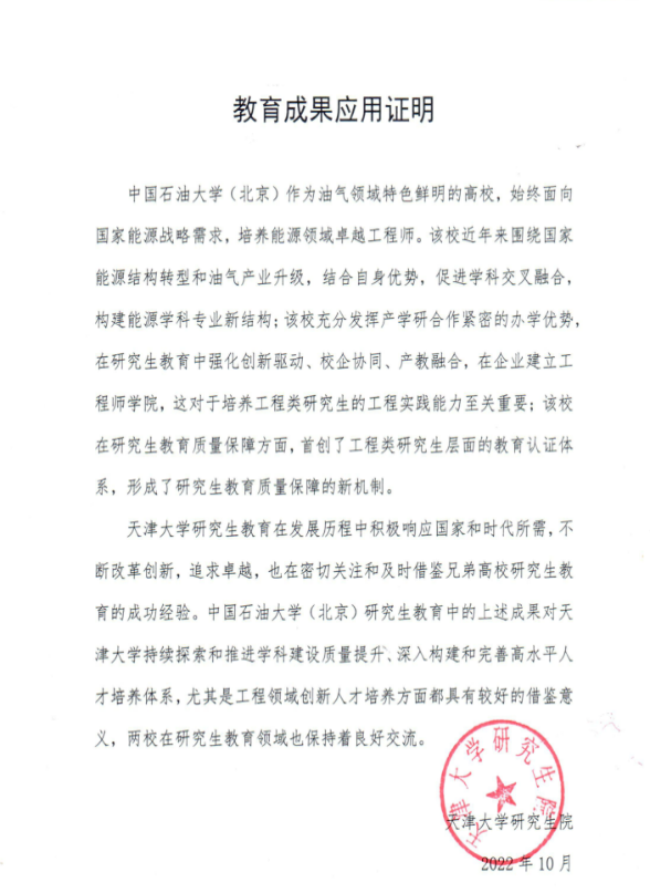 图片 181.png