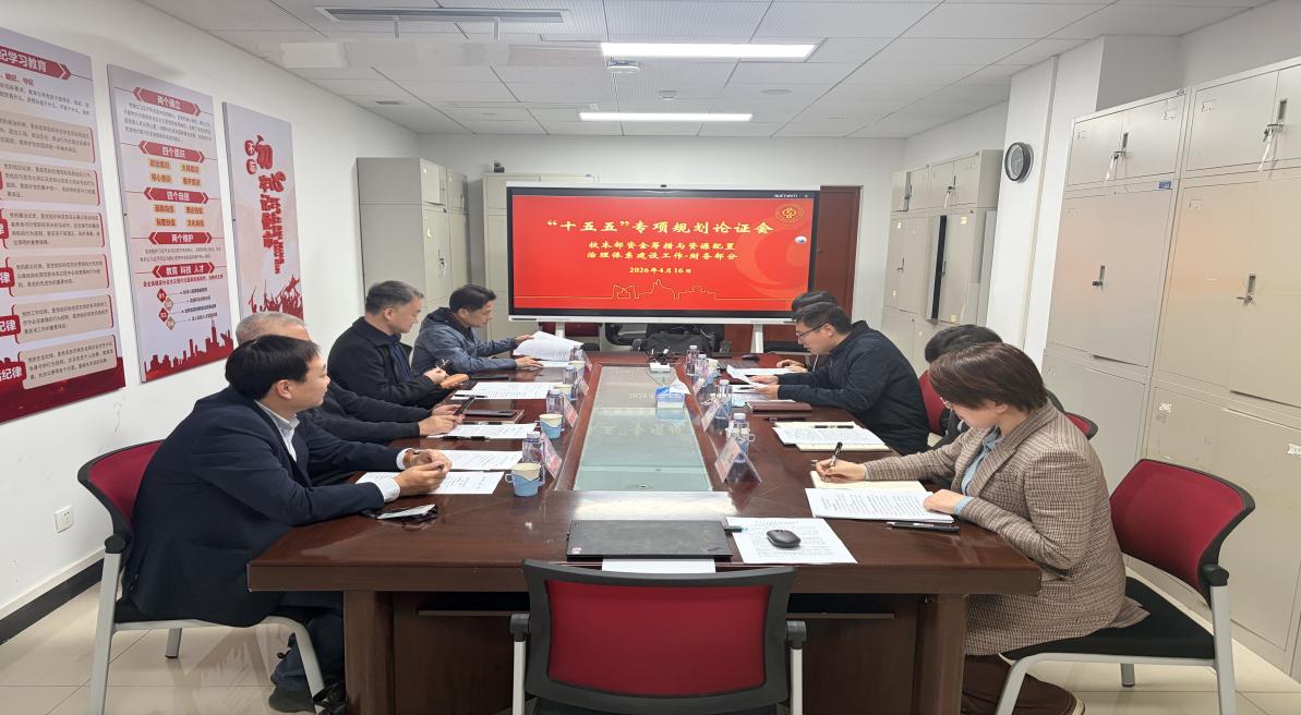 9e2807b7e8c367b0d1ff8c8f47e3f43f