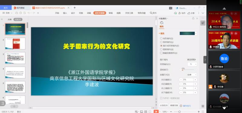 3080587651b141f0a7caa060ea566ecb.jpg 3080587651b141f0a7caa060ea566ecb.jpg