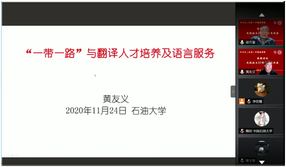 669a63c6e82549e8a79676c6f7e5c863.png 669a63c6e82549e8a79676c6f7e5c863.png