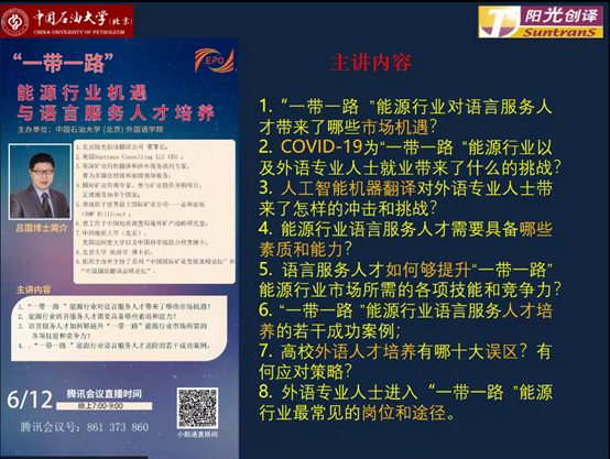 0fad1cb9fb2247f1b6c9ee91c5973553.jpg 0fad1cb9fb2247f1b6c9ee91c5973553.jpg