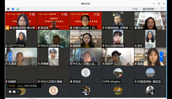 35ba39a6eefd4281b57a29aa1ec14255.png image.png