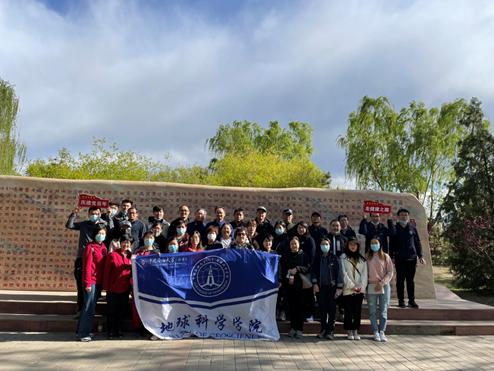 0d3d0bdf6f294c988a838b13f53a2c85.png 图片.png