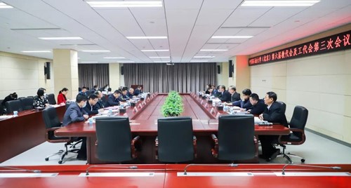 cc9d51d7d1e94f1aabc0a9e9634a9f7e.jpg 教代会4_副本.jpg