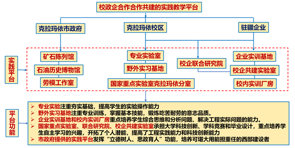 一带一路1.png