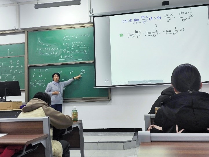 高等数学.jpg