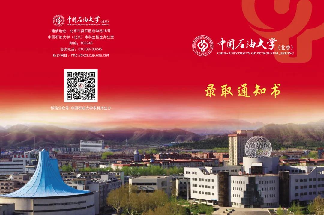 cbc9574b6d2d46aab00453c206dbb9a1.jpg cbc9574b6d2d46aab00453c206dbb9a1.jpg