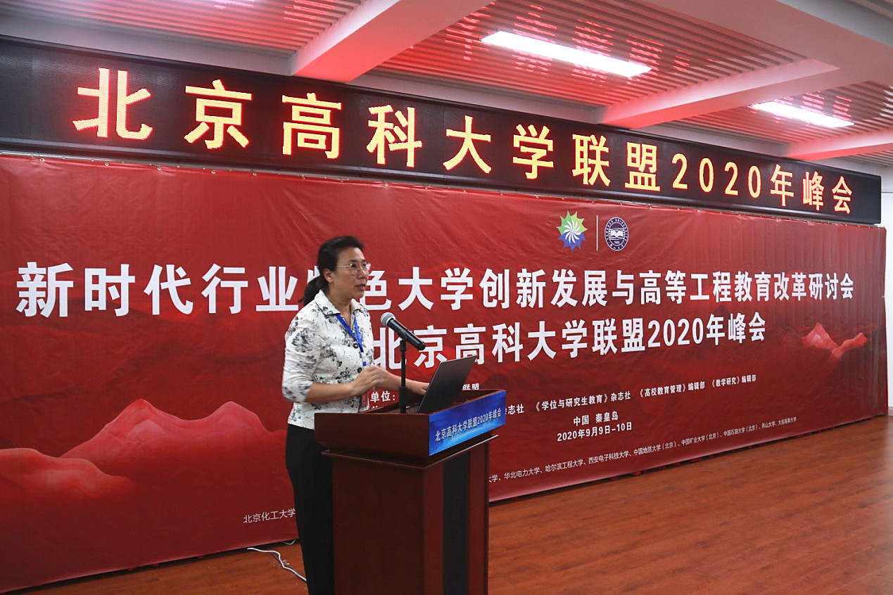 0ea4f192fc6448ddbb8758acf337abeb.jpg 0ea4f192fc6448ddbb8758acf337abeb.jpg