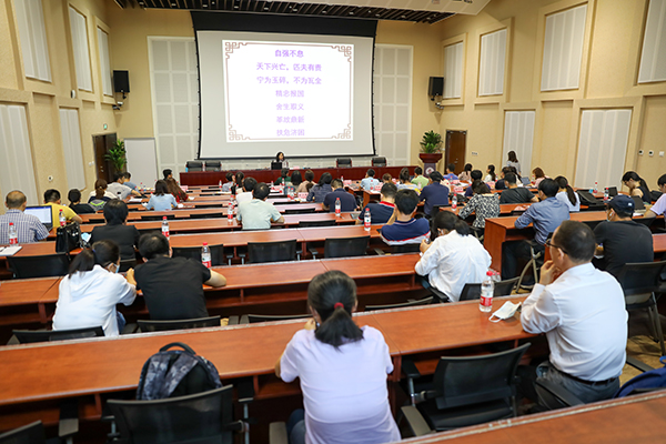 20200914_新晋教职工_孟禹豪摄 (7).jpg