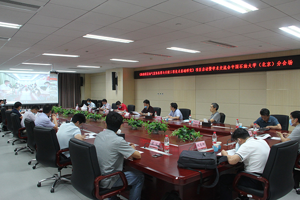 7c7499b662934fffb6bf854bcff4786c.jpg 7c7499b662934fffb6bf854bcff4786c.jpg