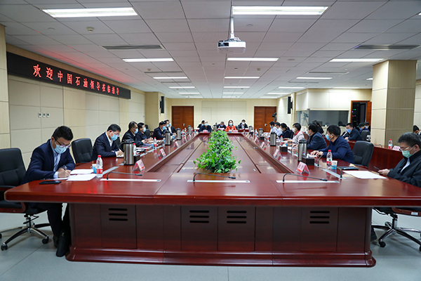 8a79ac4bc8ce4c3583dcd28908167f42.jpg 中石油焦总来访-2.JPG