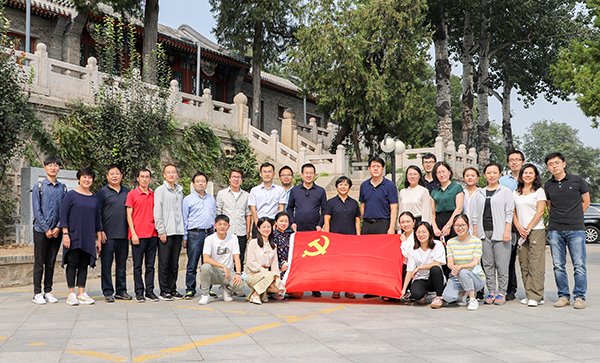 2020-9-21党支部活动  杨利_-38.jpg