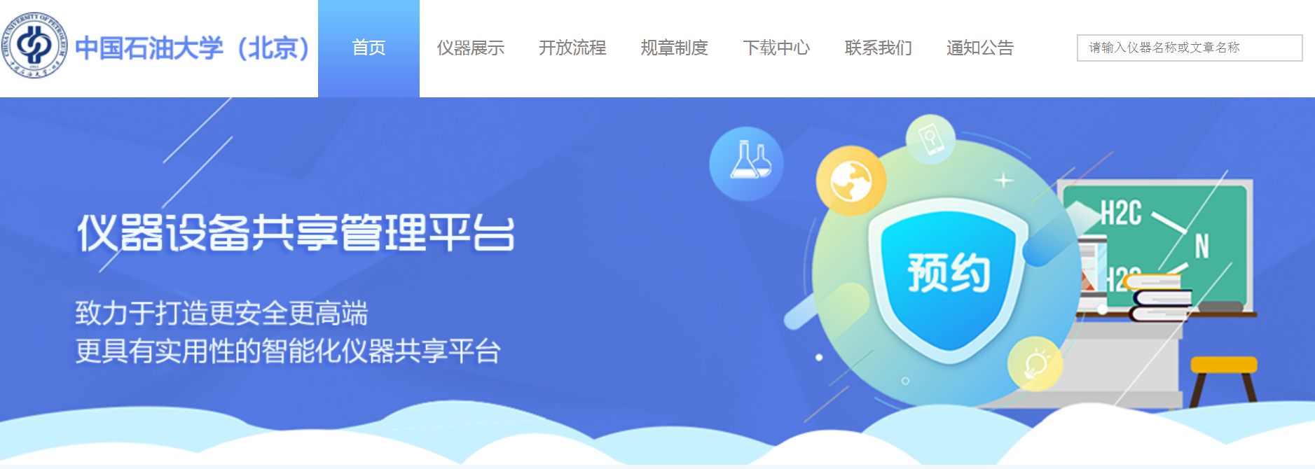 c06f686682f746cfb3b5204c19e1e5c3.png c06f686682f746cfb3b5204c19e1e5c3.png