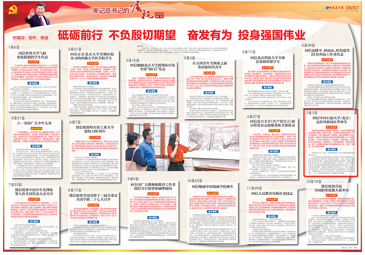 6f1c6d11aa234deb977bcb1886e6edb4.jpg 6f1c6d11aa234deb977bcb1886e6edb4.jpg