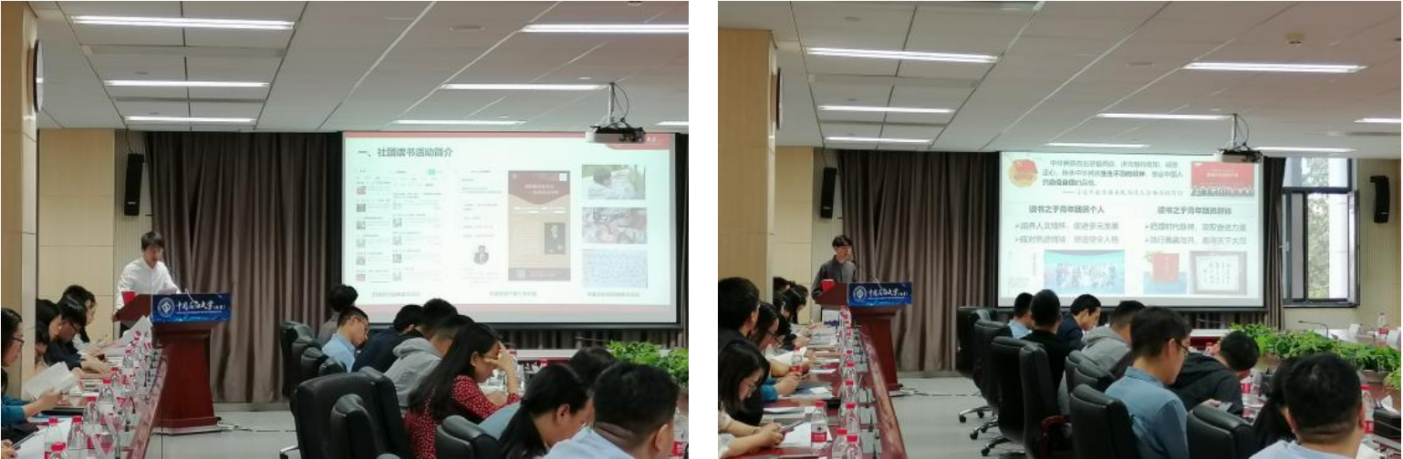 屏幕截图 2023-05-16 101744.png