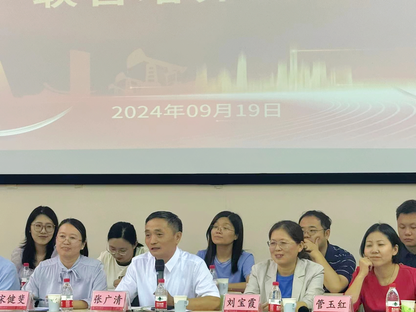 阿语班座谈会张广清校长讲话原图.jpg