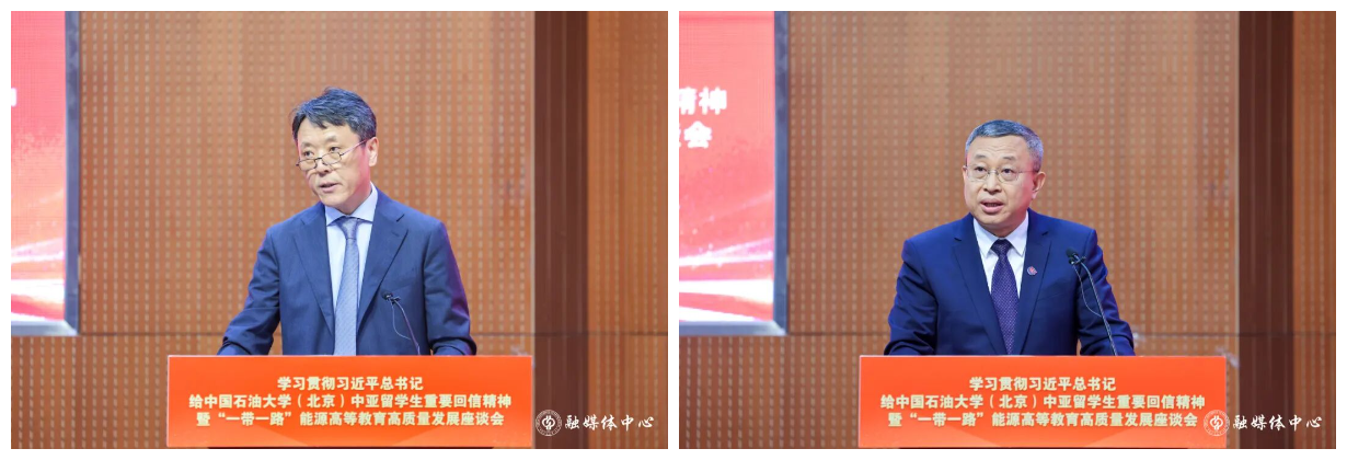 图像-1778683729992.jpg
