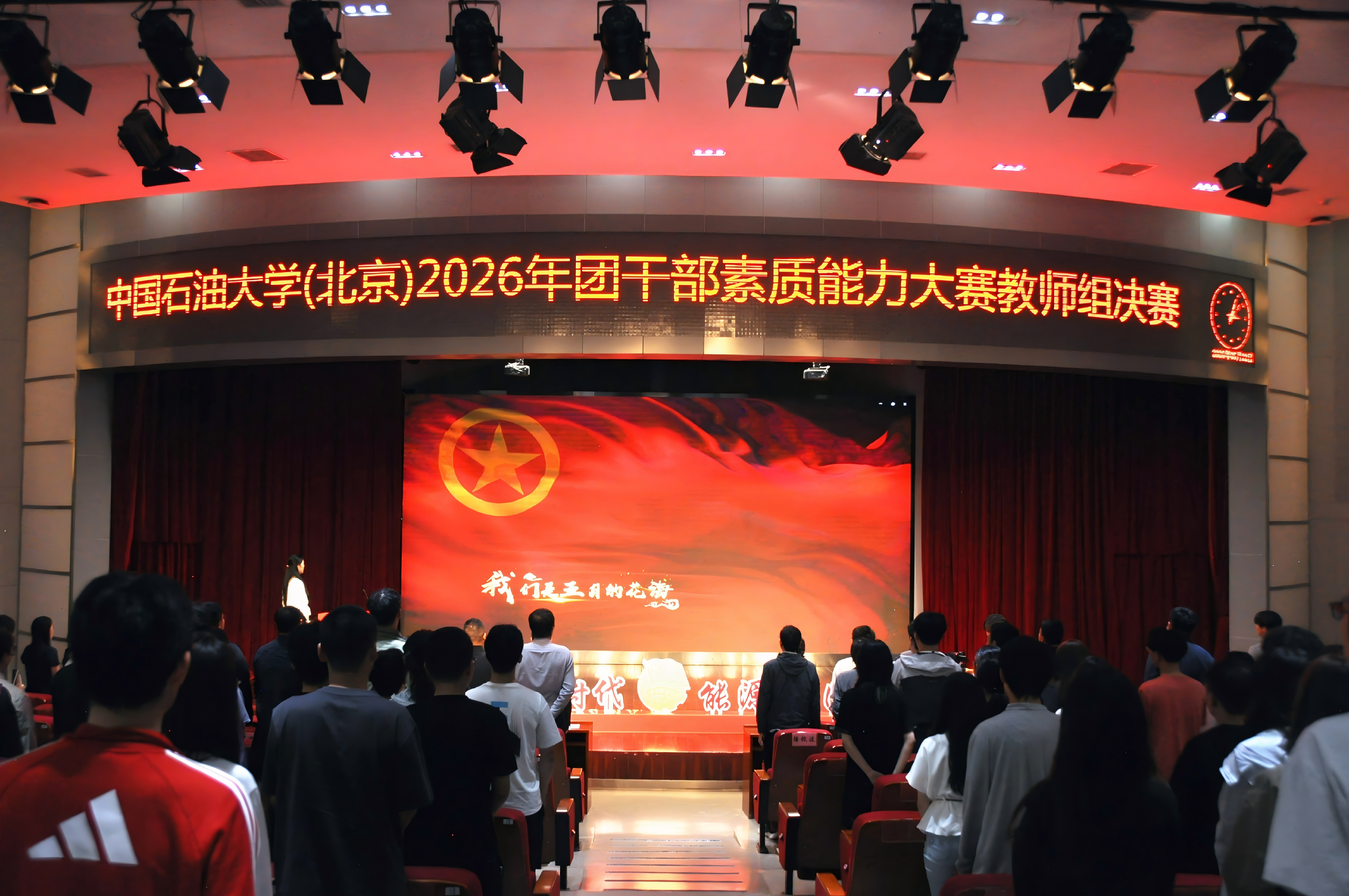 ff91c325ac7fcf30d1ae7679b8778498(1).png