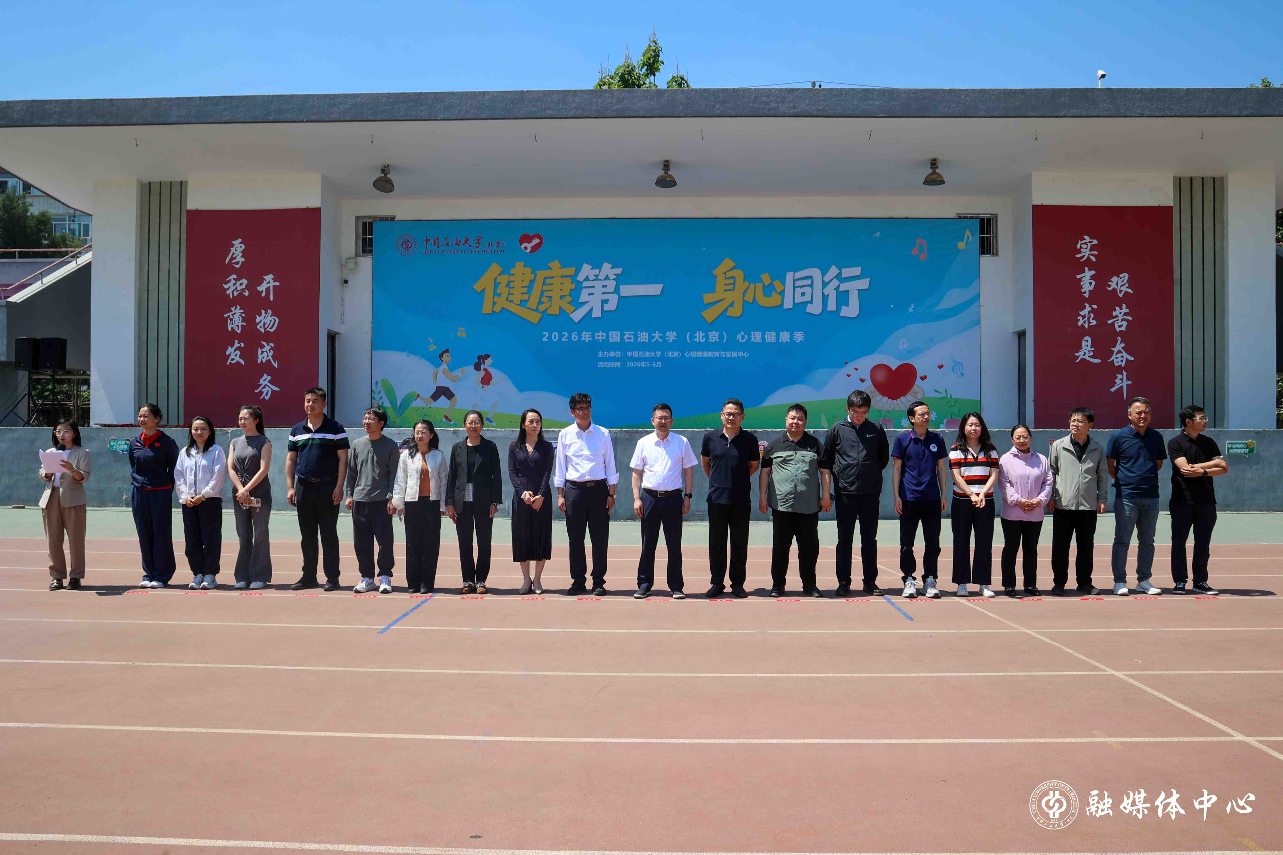 4G4A4332-1.jpg