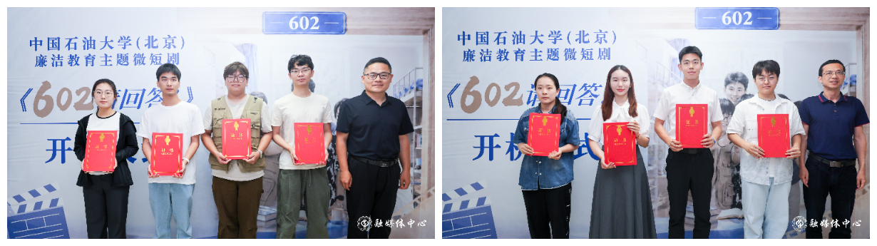 图像-1780826558097.jpg