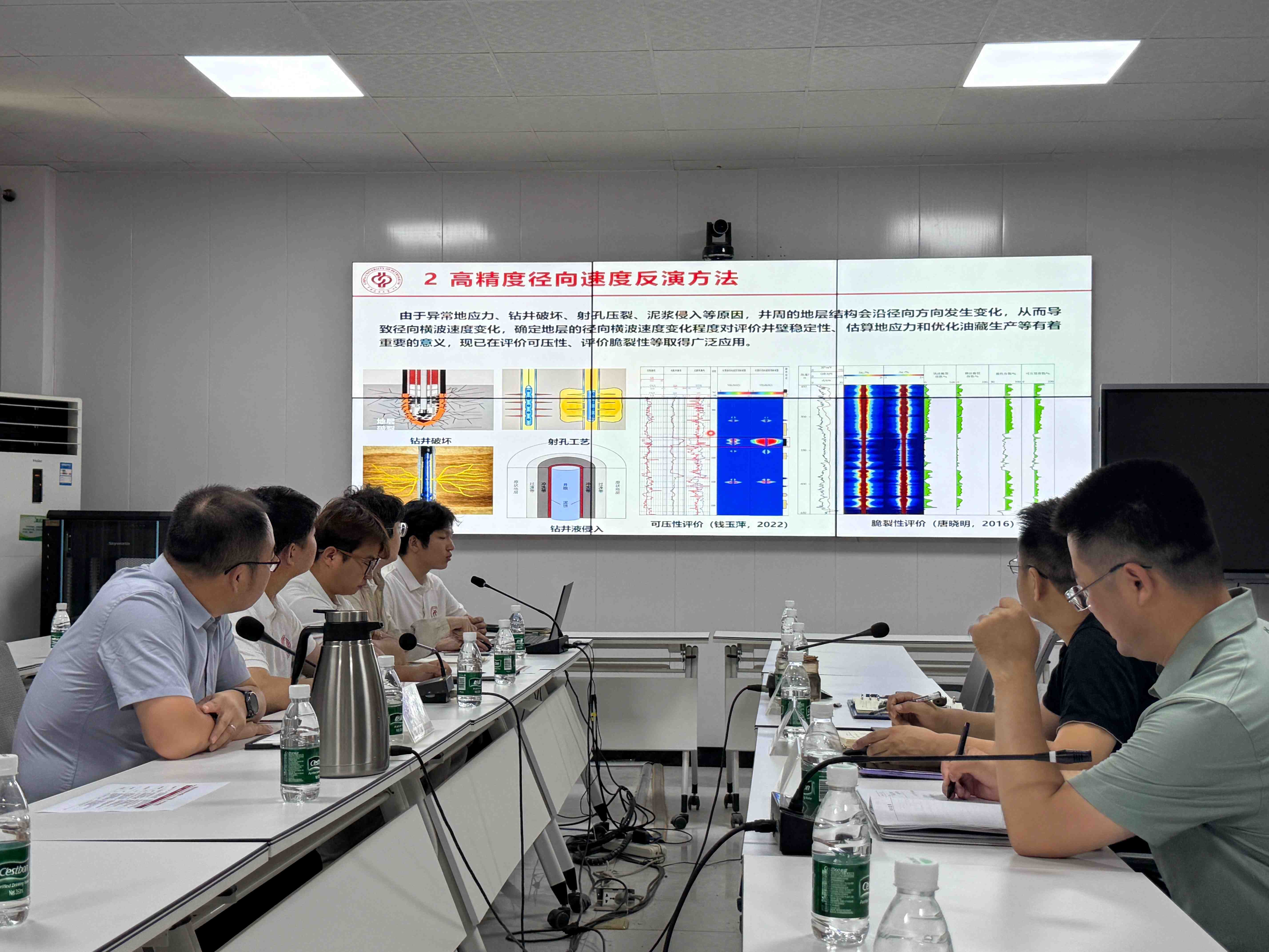 微信图片_20260718104358_3923_3.jpg 微信图片_20260718104358_3923_3.jpg