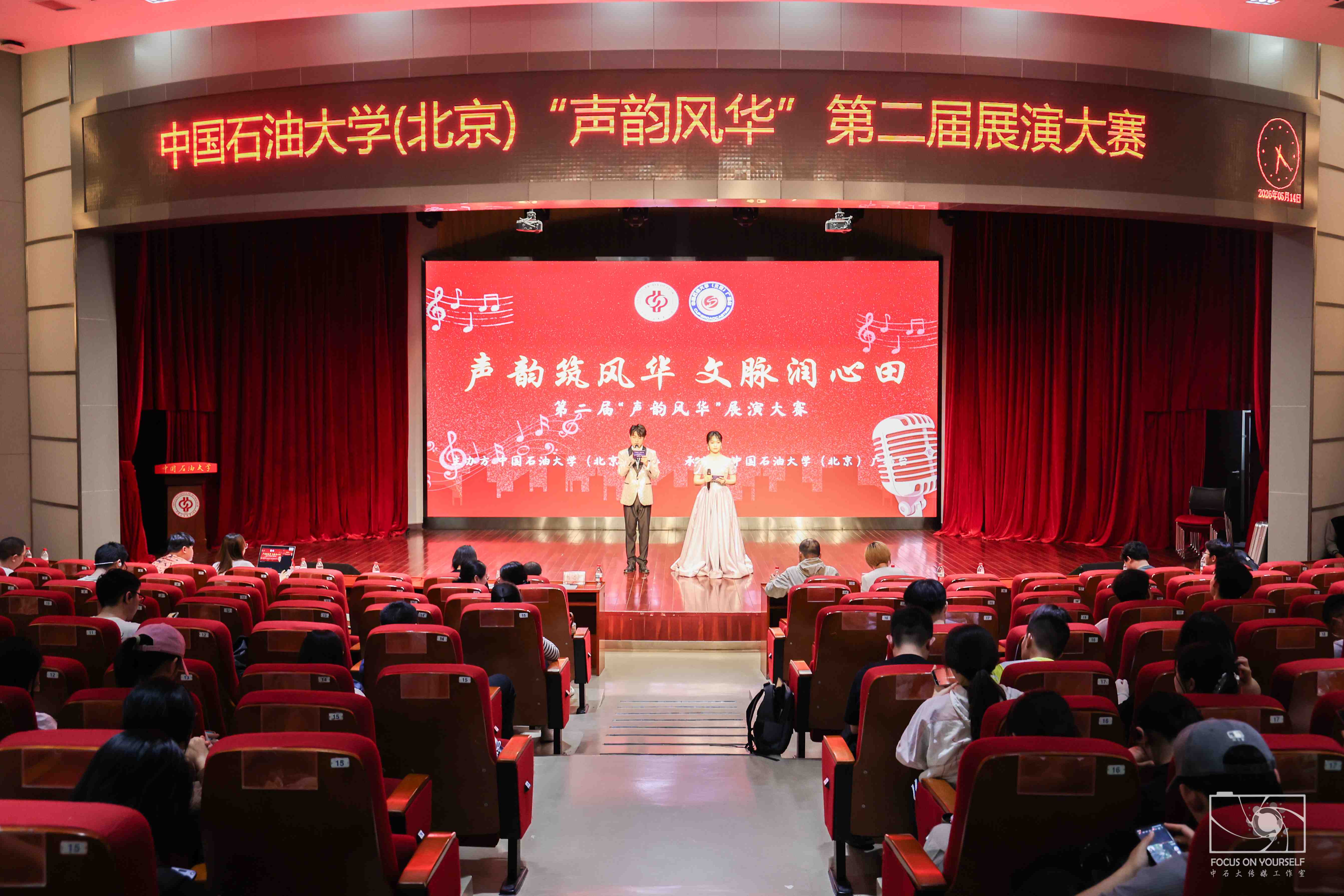 微信图片_20260701161420_3043_20.jpg 微信图片_20260701161420_3043_20.jpg