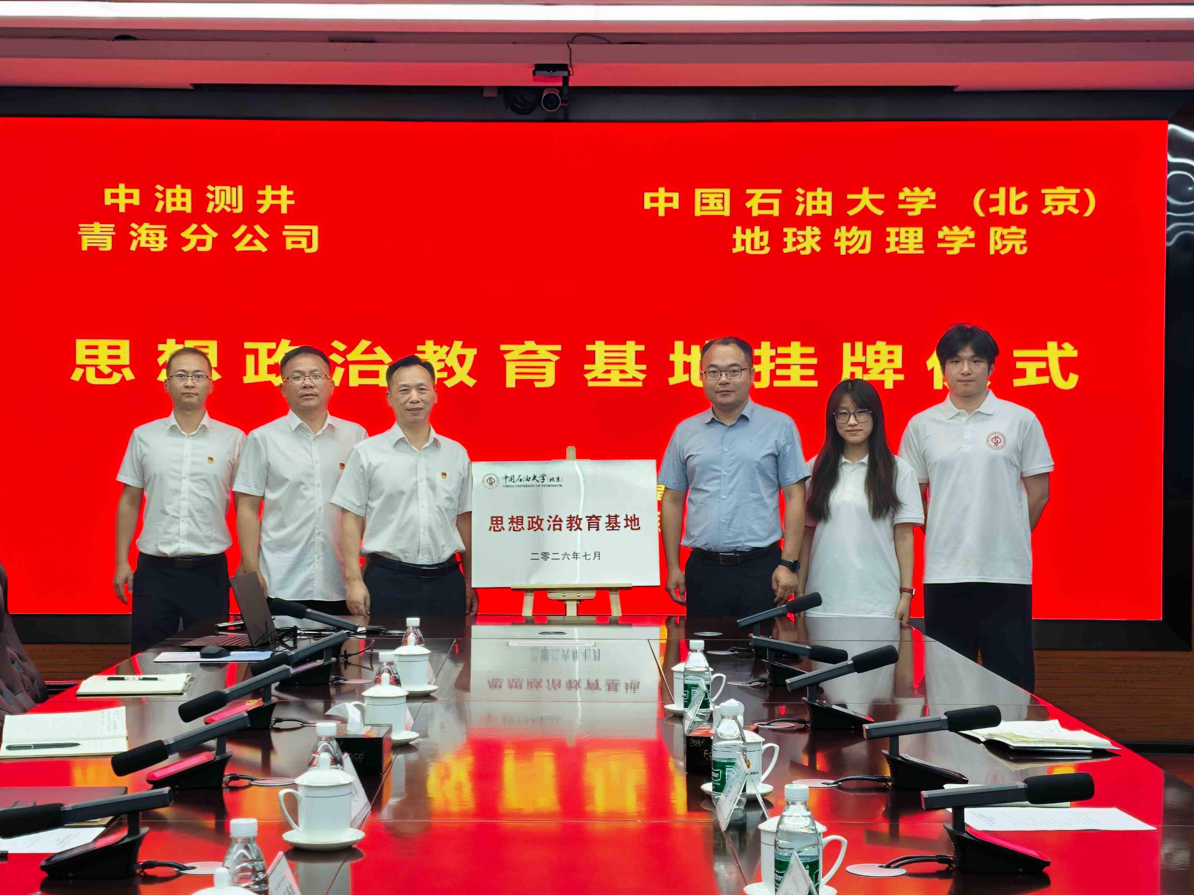 微信图片_20260718105341_3943_3.jpg