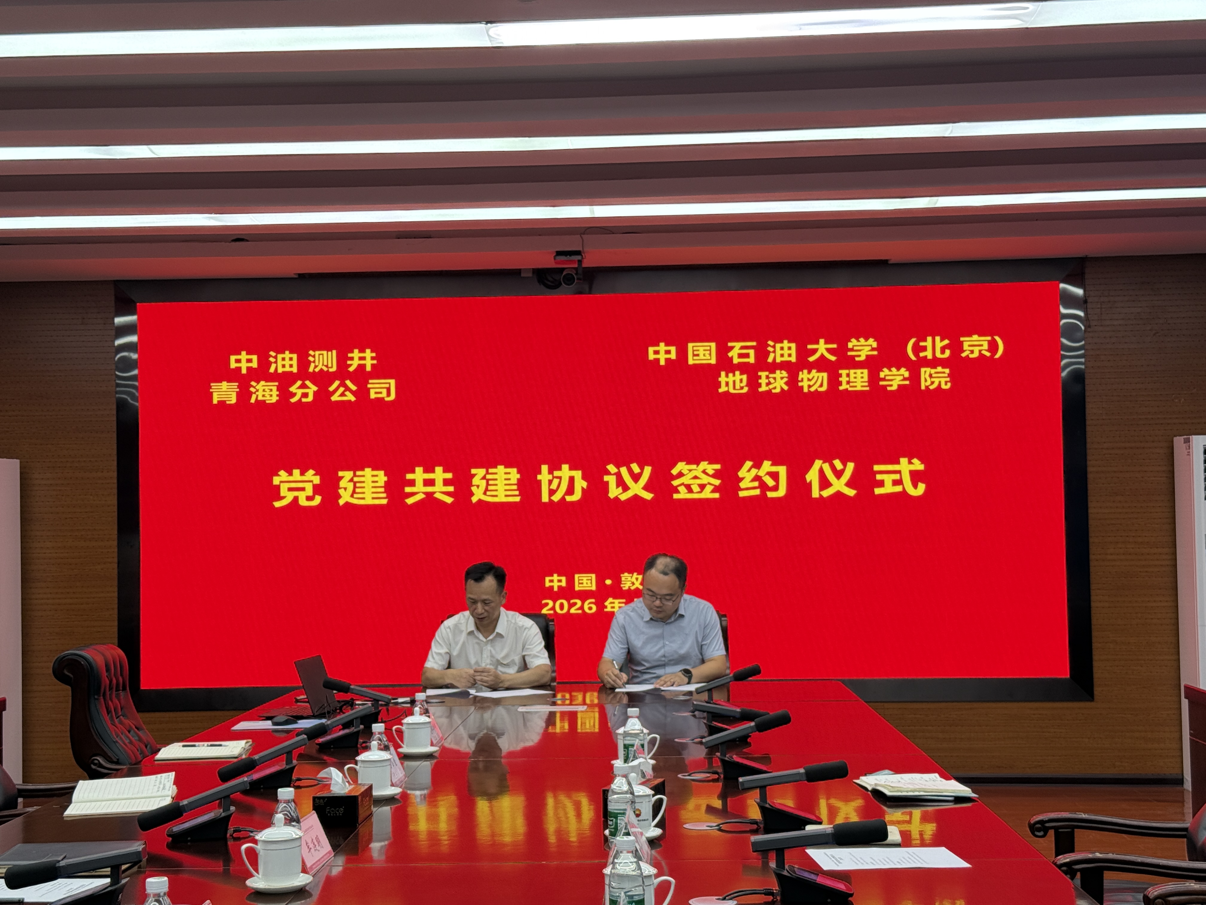 微信图片_20260718105337_3942_3.jpg