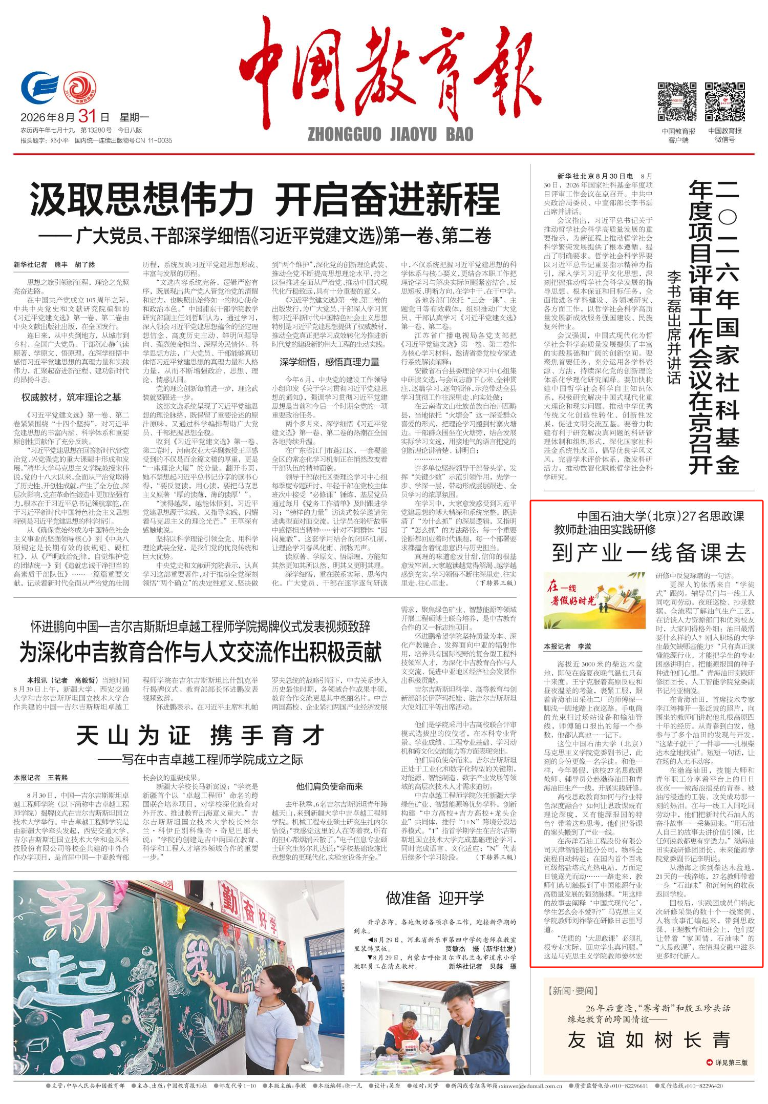85beda12f1e1b16ee55a62014d0bcc3.png