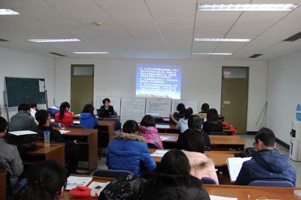 工商管理学院承办北京鼎天国际航空服务有限公司宣讲招聘会 中国石油大学新闻网