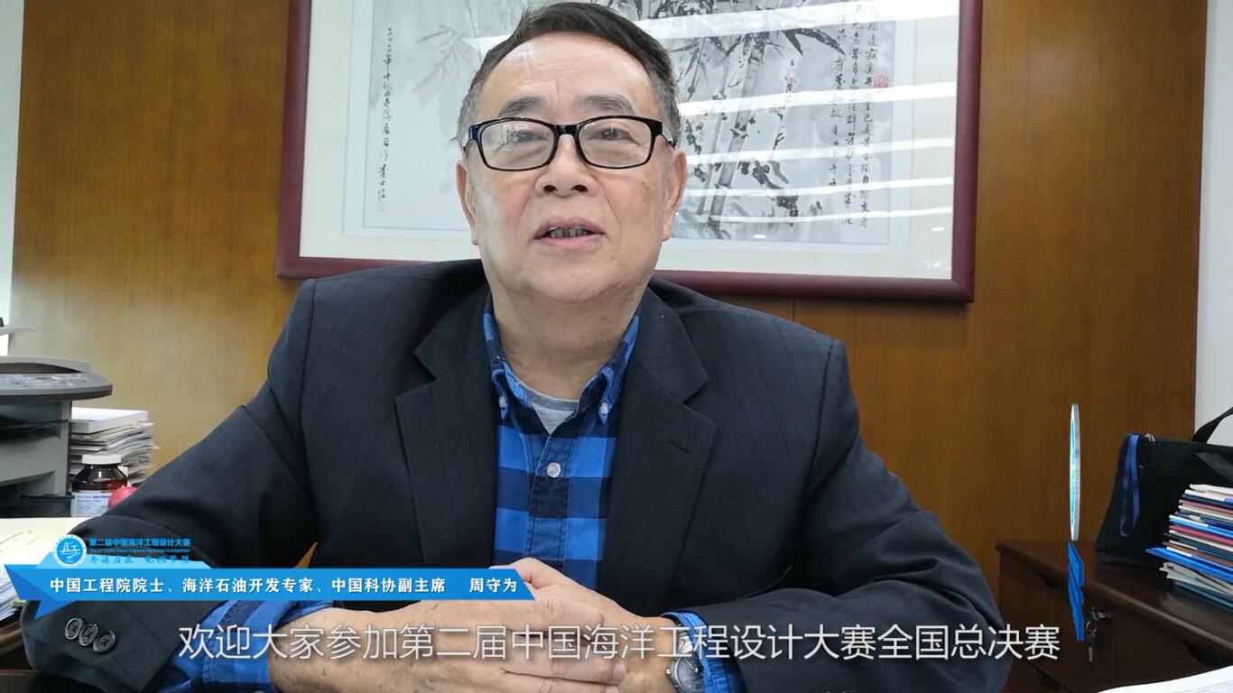 877f8188cf1140bd9b94fd040072962c.jpg 877f8188cf1140bd9b94fd040072962c.jpg