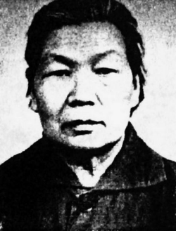 04bbf58518644098822ca4883d3640ff.png 04bbf58518644098822ca4883d3640ff.png