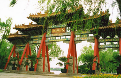 2ec0a29e23d442d29733156f74df4f8d.png 2ec0a29e23d442d29733156f74df4f8d.png