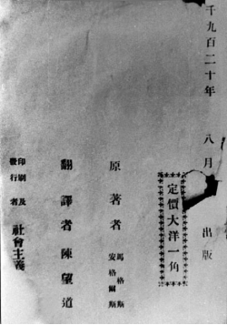 83165911b81d457ebdbb75dcdee56b39.png 83165911b81d457ebdbb75dcdee56b39.png