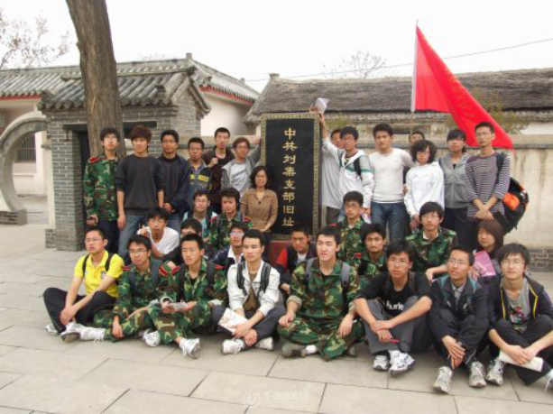 e1b84c33950e49a6ac54b46b82cb02a9.png e1b84c33950e49a6ac54b46b82cb02a9.png