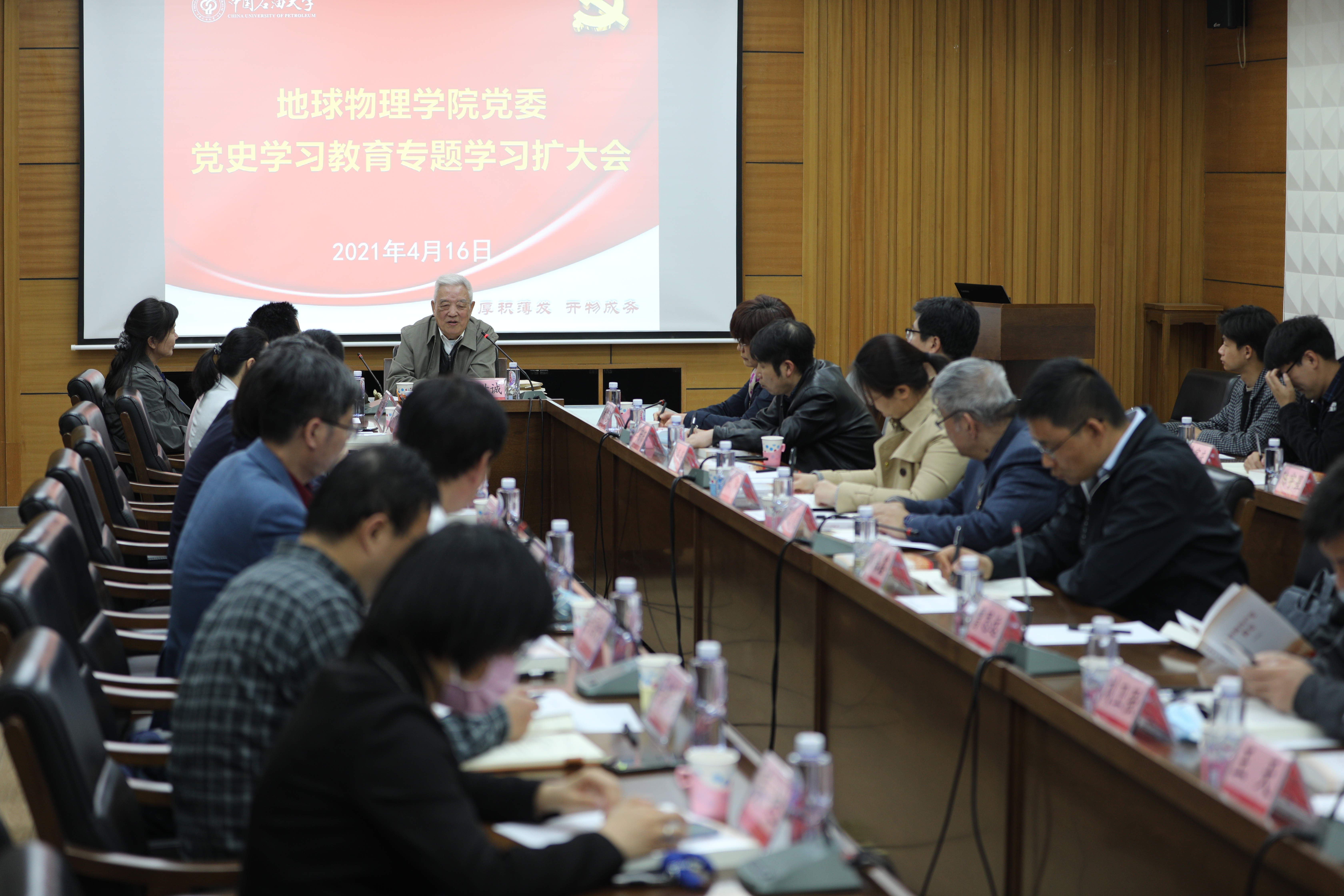 8a130707e14e470f996af403db2b7462.jpg 8a130707e14e470f996af403db2b7462.jpg