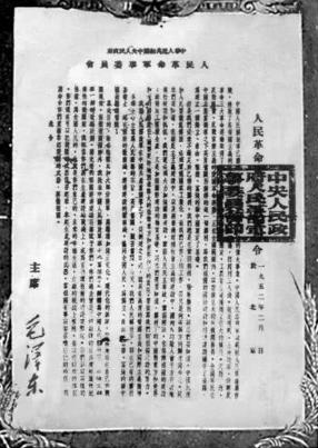 eeca842ab4db44d0bb5cb5833c334d99.png eeca842ab4db44d0bb5cb5833c334d99.png