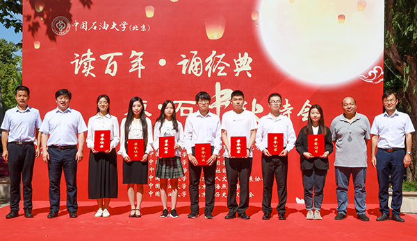 e280229f1b9a492abc3423a0d24fcad9.jpg XSW_8200.jpg