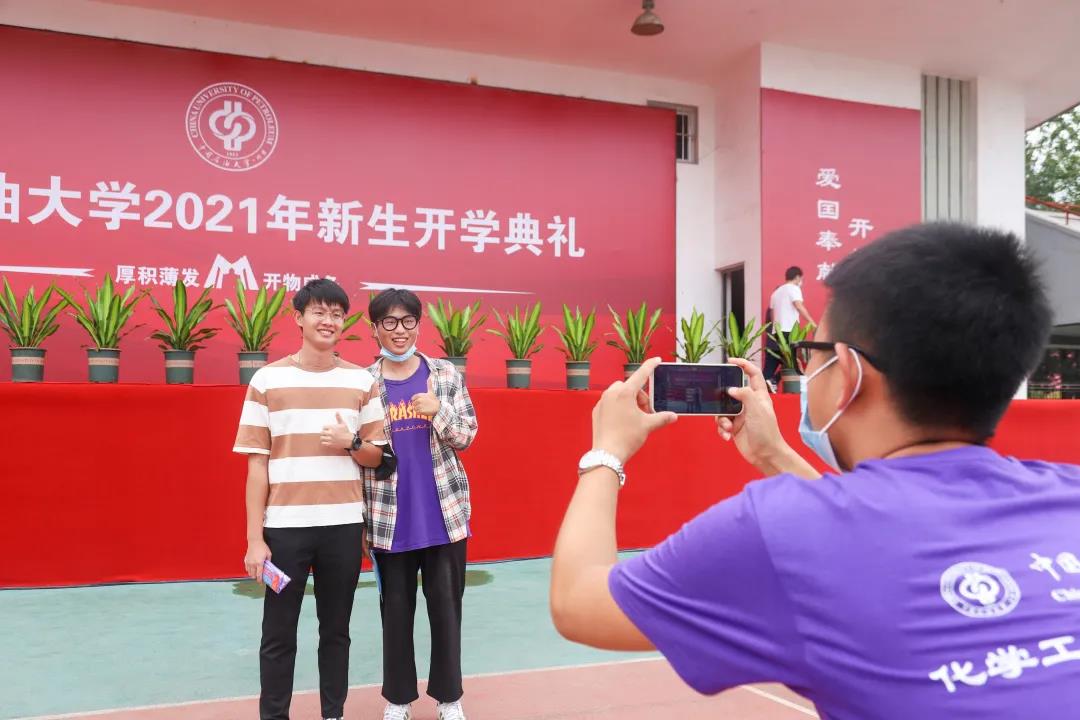 93ed9c74e68545c695951646a61025c6.jpg 93ed9c74e68545c695951646a61025c6.jpg