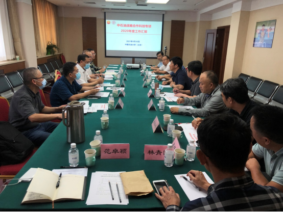 90f8b291af9c4513a2b5e3d297d2438c.png image.png