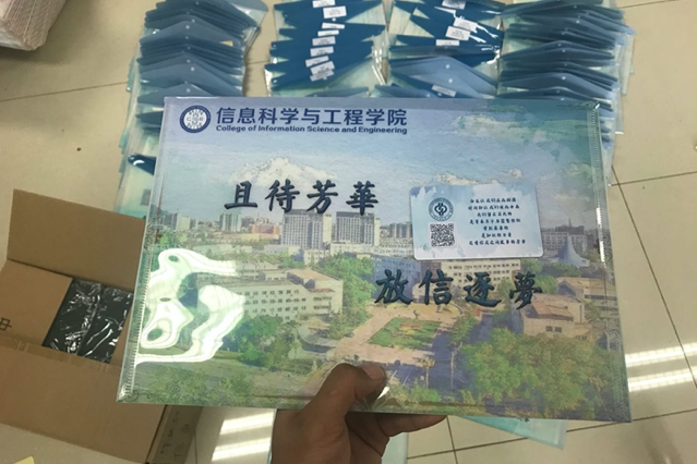 642e10cfeeb745dc877c70b8f7dd0f90.png 642e10cfeeb745dc877c70b8f7dd0f90.png