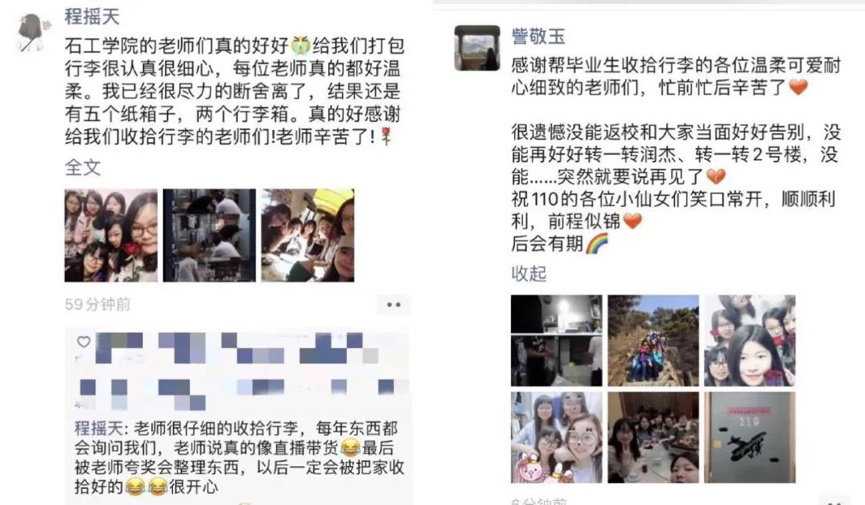 73f8ab1824794ecd94ec76801bae41c7.png 73f8ab1824794ecd94ec76801bae41c7.png