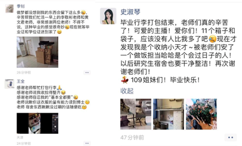 9fbb67c4d5d84169bf3bacc7b8afcb3f.png 9fbb67c4d5d84169bf3bacc7b8afcb3f.png