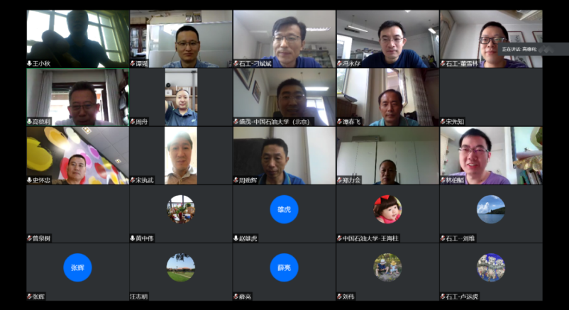 88cb8e2cab9847c28a1096858f25a357.png 88cb8e2cab9847c28a1096858f25a357.png