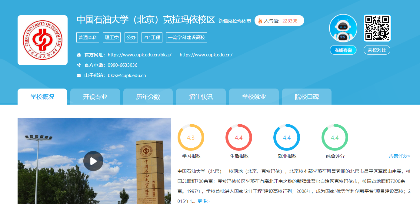 adde9217df3a46b1a599b014b5198757.png adde9217df3a46b1a599b014b5198757.png