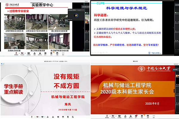 99f4d99282cf4cda8d0a9674860bded2.jpg 未标题-1.jpg