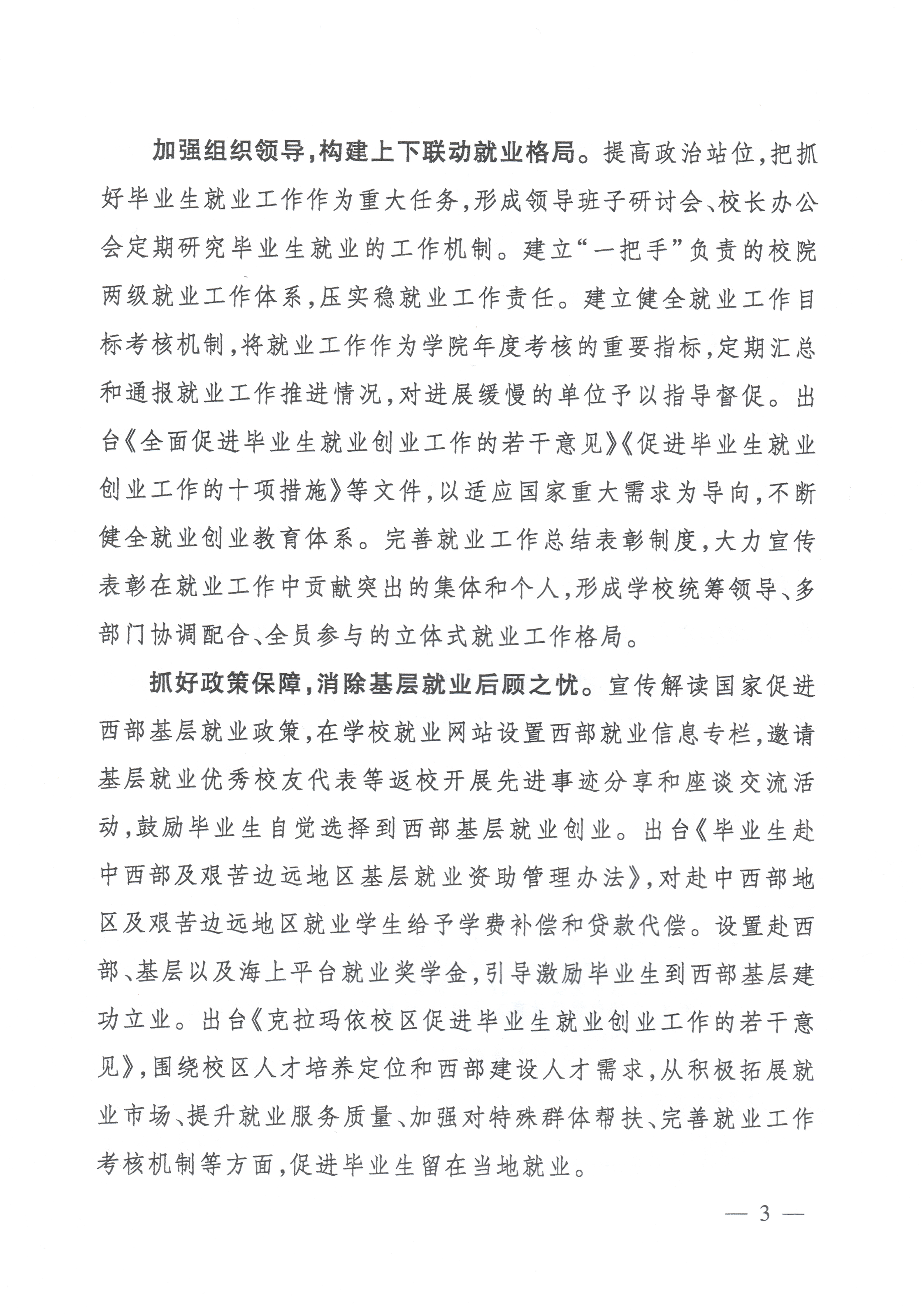 cf33876c064248f898ce4cc3e21b0cb7.png cf33876c064248f898ce4cc3e21b0cb7.png