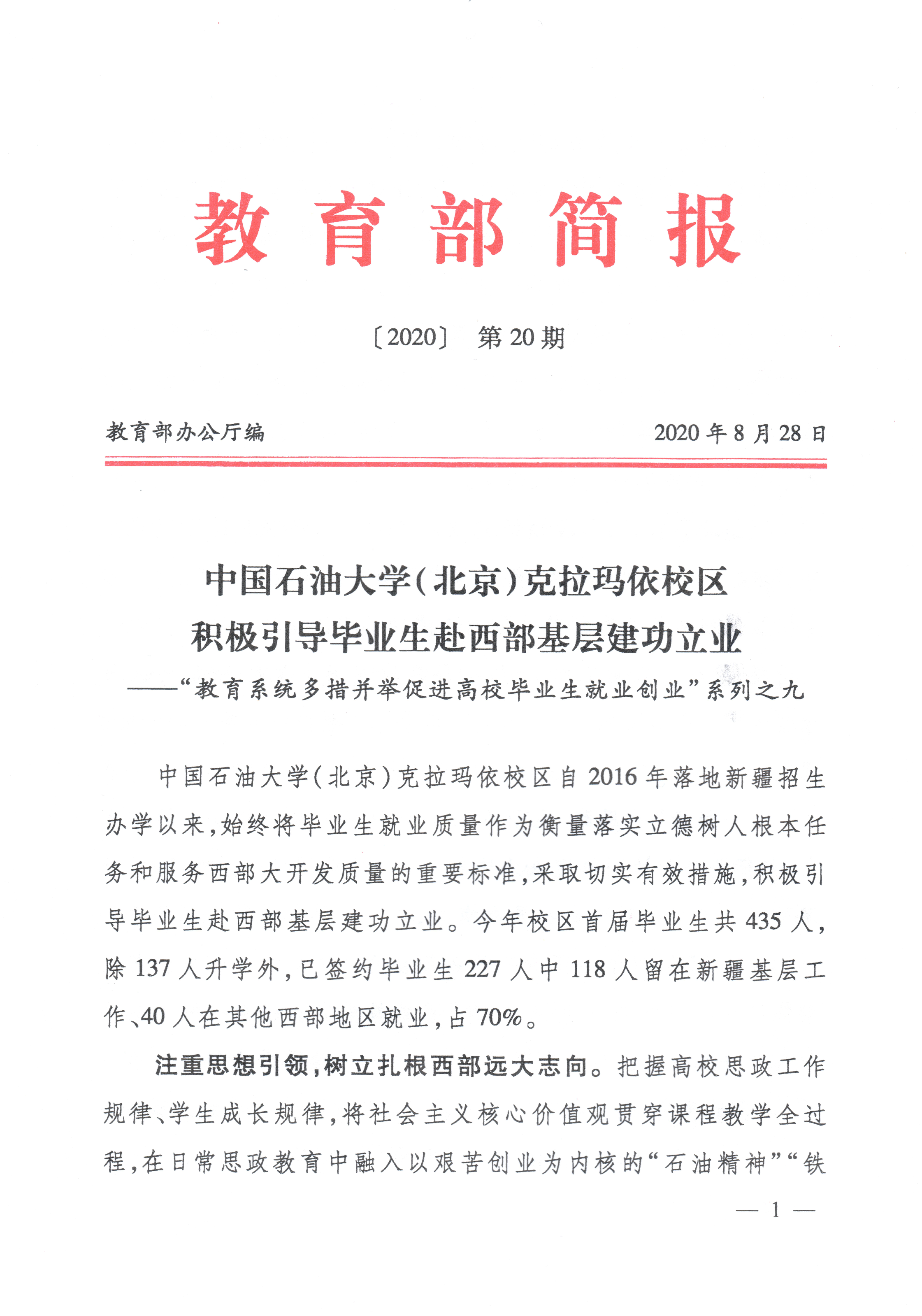 d55d5e4b907346508c9832340261a46c.png d55d5e4b907346508c9832340261a46c.png